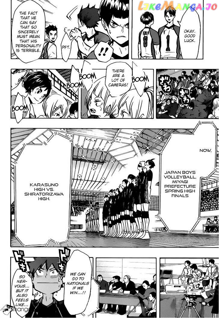 Haikyuu!!, Chapter 151 image 04